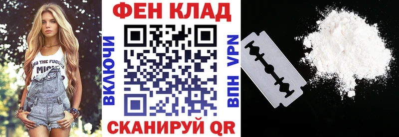 Amphetamine Premium  Семёнов 