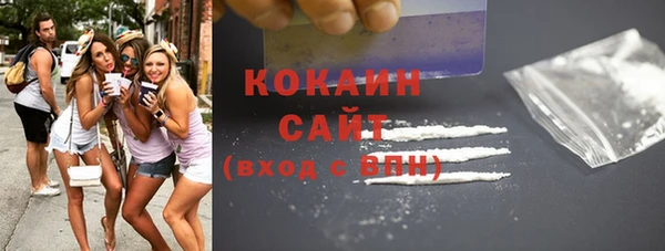 спиды Верхнеуральск