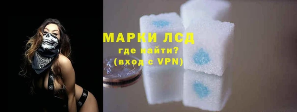 первитин Верхний Тагил