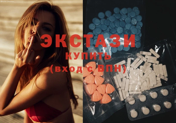метадон Бронницы