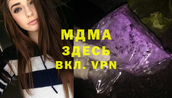 а пвп мука Верея