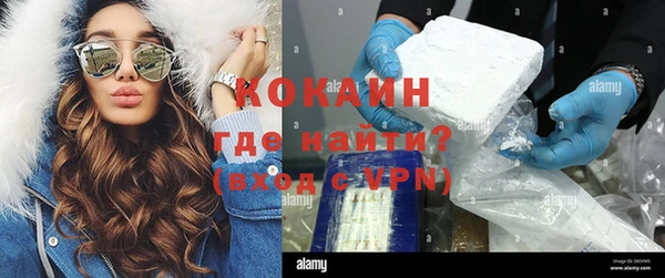 а пвп мука Верея