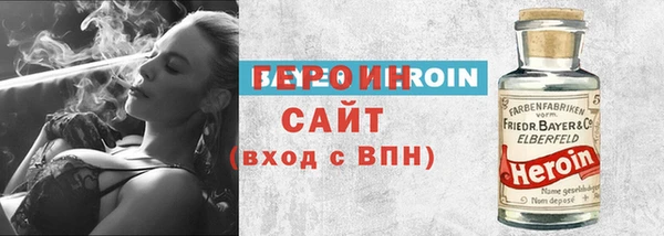 ПСИЛОЦИБИНОВЫЕ ГРИБЫ Бугульма