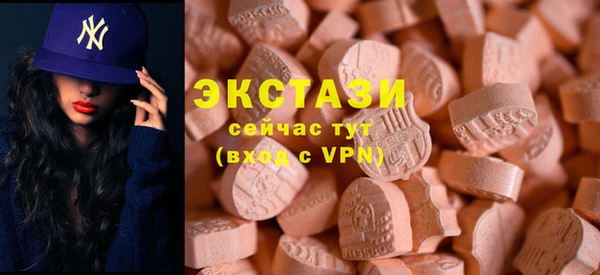 метадон Бронницы