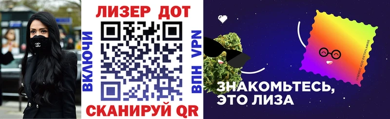 kraken как зайти  Семёнов  Наркотические марки 1,5мг 