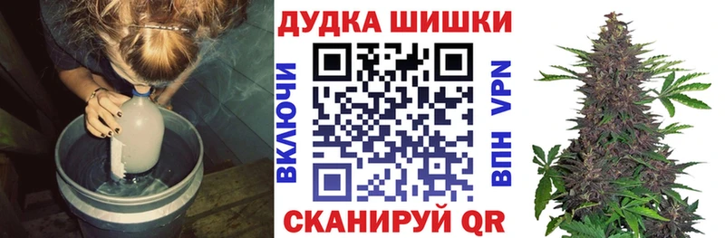 Каннабис гибрид  Семёнов 